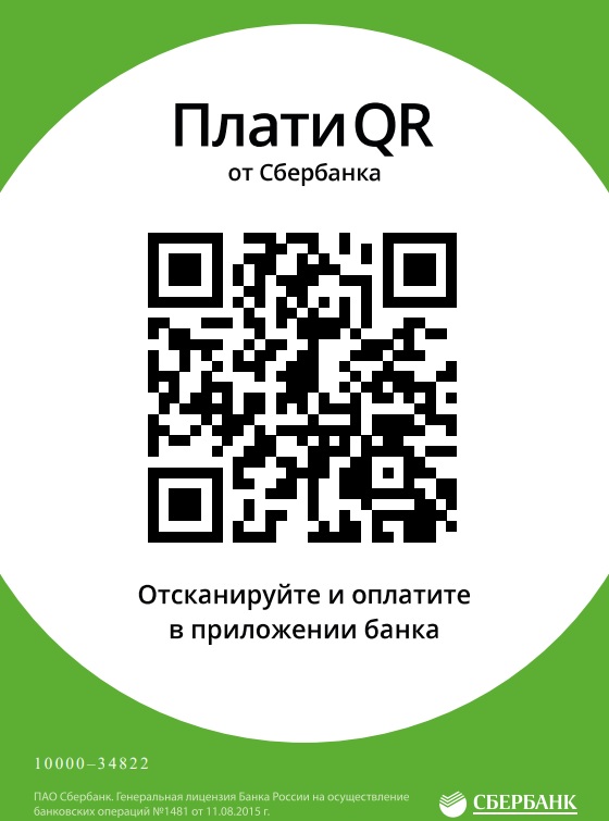 QR.jpg QR.jpg