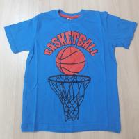 Backetball
